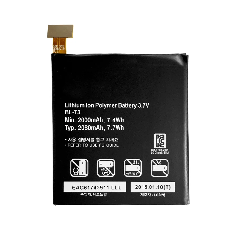 OHD Оригинал 2080mAh bl t3 BL-T3 батарея для LG Optimus VU F100 F100L F100S VS950 P895 сменные батареи |