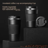 stainless steel coffee cup double layer vacuum insulation cup commercial car water cup advertising gift cup customization