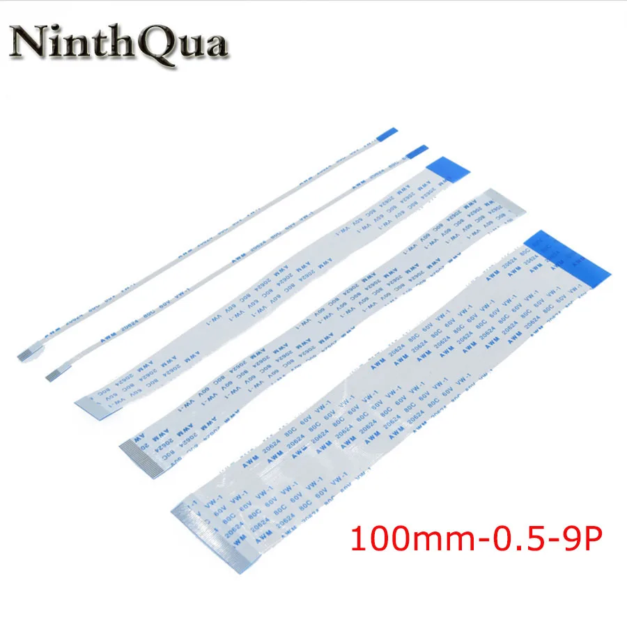 NinthQua 2 шт. 9pin FFC FPC плоский гибкий кабель с ПВХ изоляцией 1 0 мм шаг 9 pin B вперед Длина