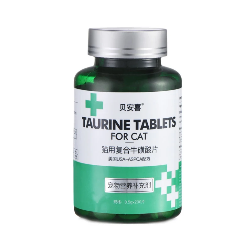 

Pet Cat Taurine Tablets Kittens Adult Cats Bright Eyes Taurine Tablets Cat Nutrition Cat Health Supplement 200 Tablets