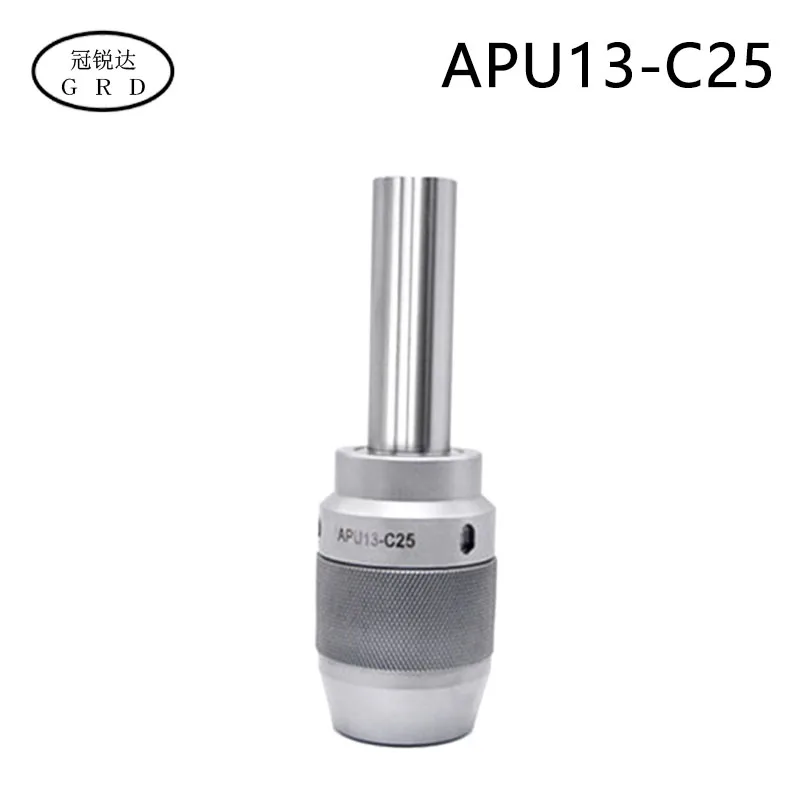 C25 apu хвостовик резака с прямым хвостовиком c25 apu13 apu16 цельный автоматический