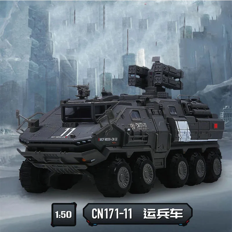 

1/50 scale CN171 11 personnel carrier Wandering earth Wu Jing Metal simulation Car Model Decoration Collection In Stock