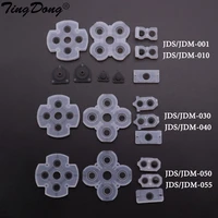 3set jds 001 010 030 jdm 050 055 conductive silicone rubber pads for dualshock 4 l2 r2 buttons for playstation 4 ps4 controller