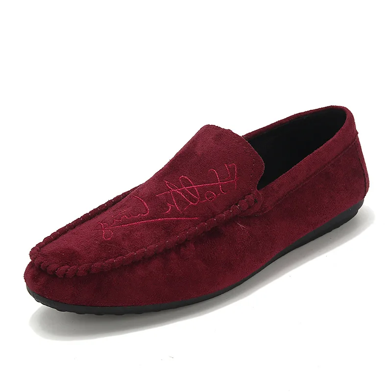 1 pair Большие размеры 39-44; мягкие удобные мужские лоферы для отдыха; парусиновая Классическая обувь на плоской подошве для вождения; лаконичные туфли без застежки в стиле ретро; 2 пары - Цвет: 1 pair
