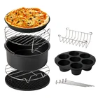 Аксессуары для фритюрницы Gowise Phillips Cozyna и Secura, набор из 7, подходит для всех фритюрниц 3.7QT - 4.2QT - 5.3QT - 5.8QT