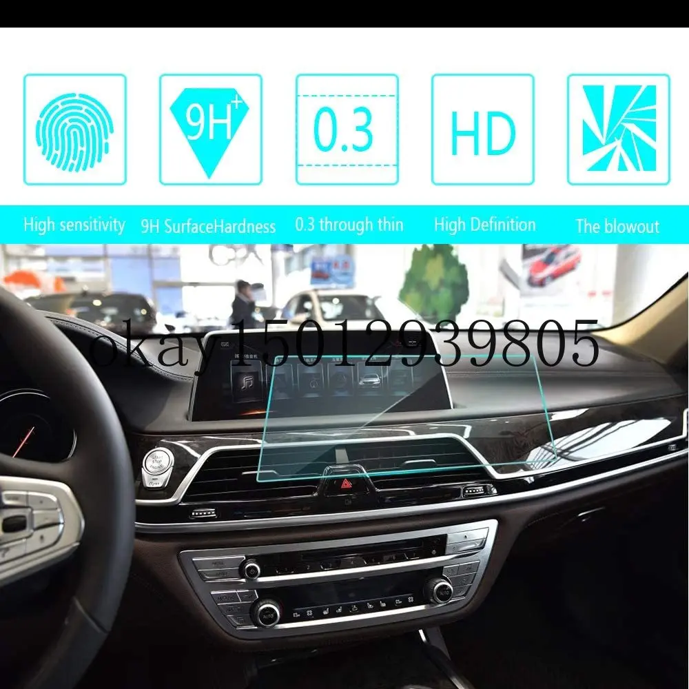 Для BMW 7-Series 750 740 730-протектор экрана навигации автомобиля четкость 9H Закаленное