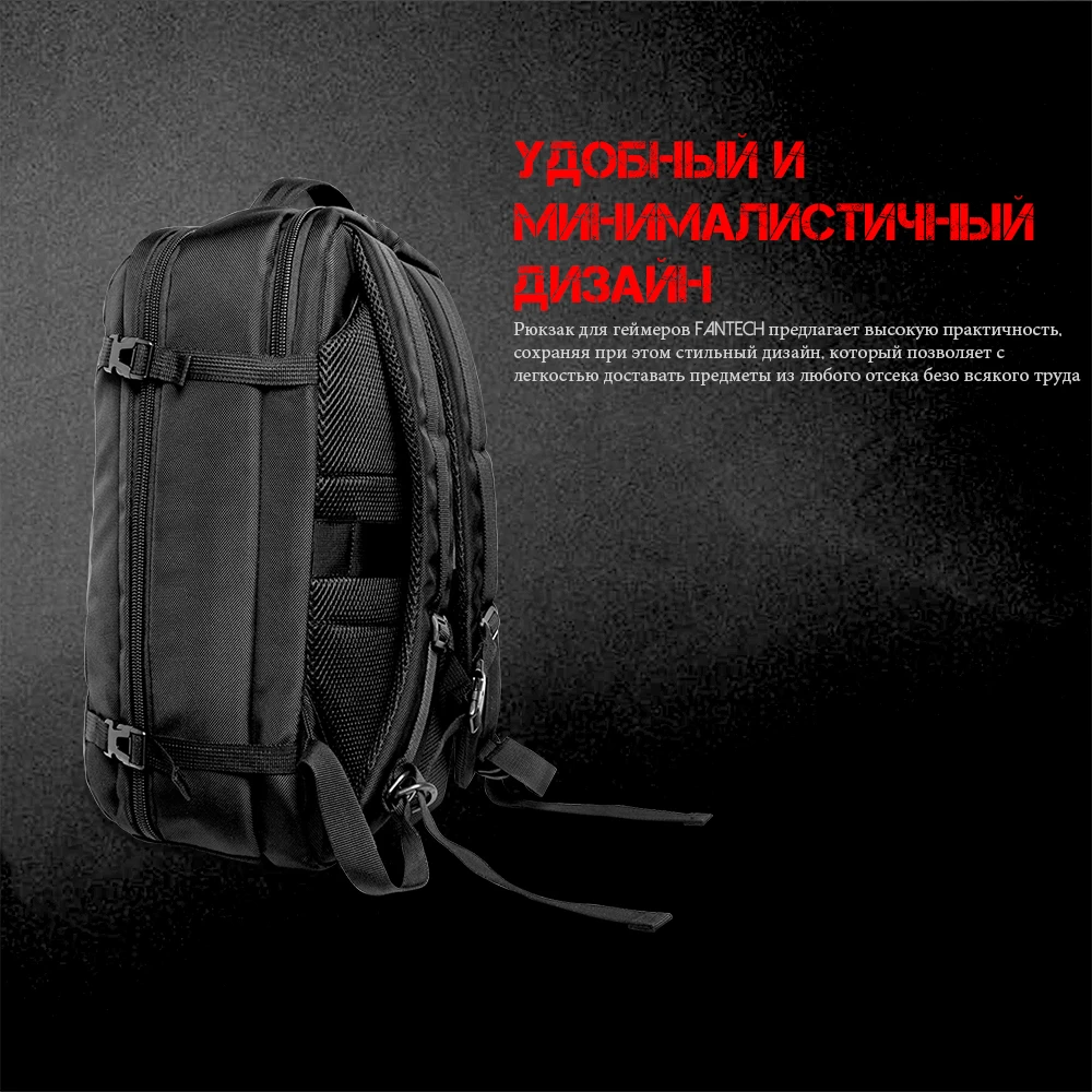 Fantech BG983 сумка для ноутбука большая вместительность рюкзак подходит для 15,6 размера Macbook Air Чехол водонепроницаемый дизайн сумка для ноутбука