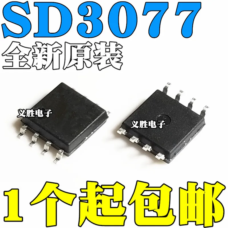 

Новые и оригинальные SD3077 SOP8 Высокоточные Часы в режиме реального времени IC чип с высоким разрешением в режиме реального времени чип часов IC,...
