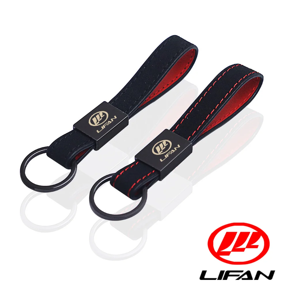 

Turn fur car Key chain Good quality metal for lifan 620 ev 530 x50 x70 720 650 300 820 x60 520 630 x40 320 x80 Car Accessories