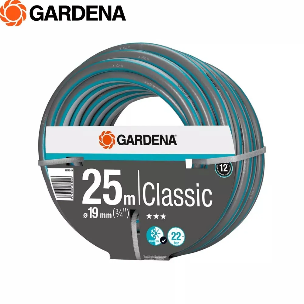 Шланг Gardena Classic 19 мм х 25 м 18026 29.000.00|Садовые шланги и катушки| |