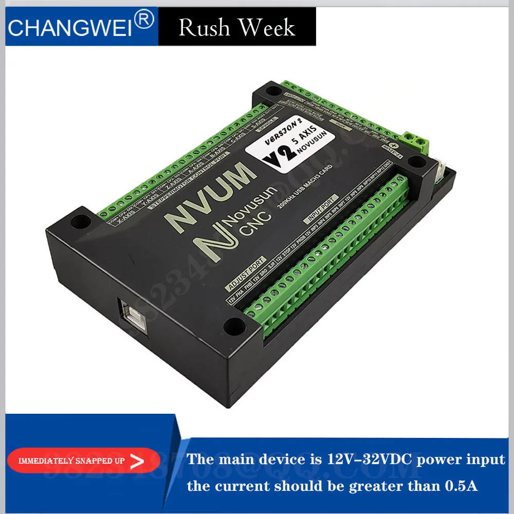 NVUM mach3 обновление 3 оси 4 5 6 USB карта с ЧПУ motion контроллер шаговый двигатель