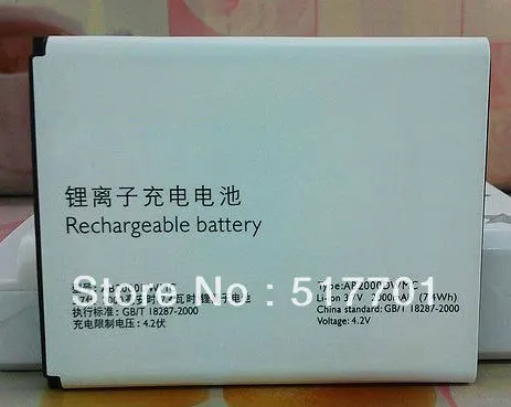 

ALLCCX battery AB2000DWMC for Philips W8578 W930 T939 w930 D822 with excellent quality