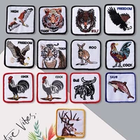 diy seaming square embroidery animal patch on the hat rooster eagle tiger cartoon animal clothing sewing subsidy piece