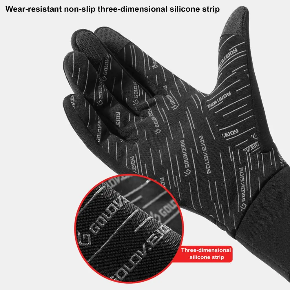 

Autumn And Winter Cycling Gloves, Outdoor Ski And Windproof Gloves, Outdoor Sports Touch Screen Waterproof And Velvet Warm Glove