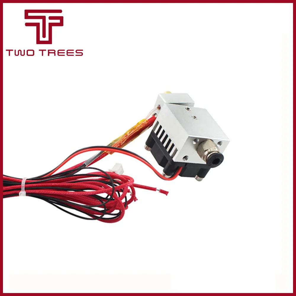 Экструдер MK8 с охлаждающим вентилятором детали для 3D принтера алюминиевый