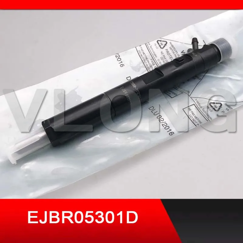 Блок развертки тележки YUCHAI 2 6L 4F двигателя YC4F 2008 EJBR05301D/ 5301D дизельный комплект