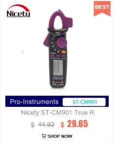 NicetyMeter WS120 3 в 1 металлоискатель найти настенный сканер деревянный кабель Электрический провод Стад искатель с светодиодный звуковой сигнализацией