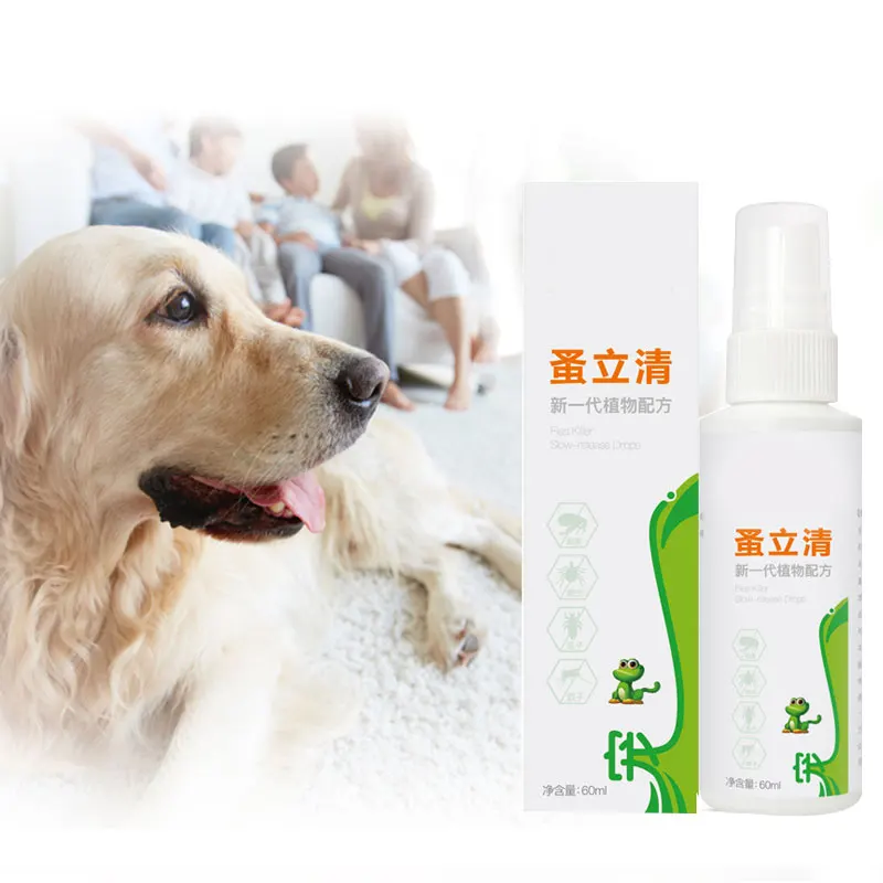 Новые Pet от блох клещей жидкость для снятия агент анти блохи и отметьте убийства