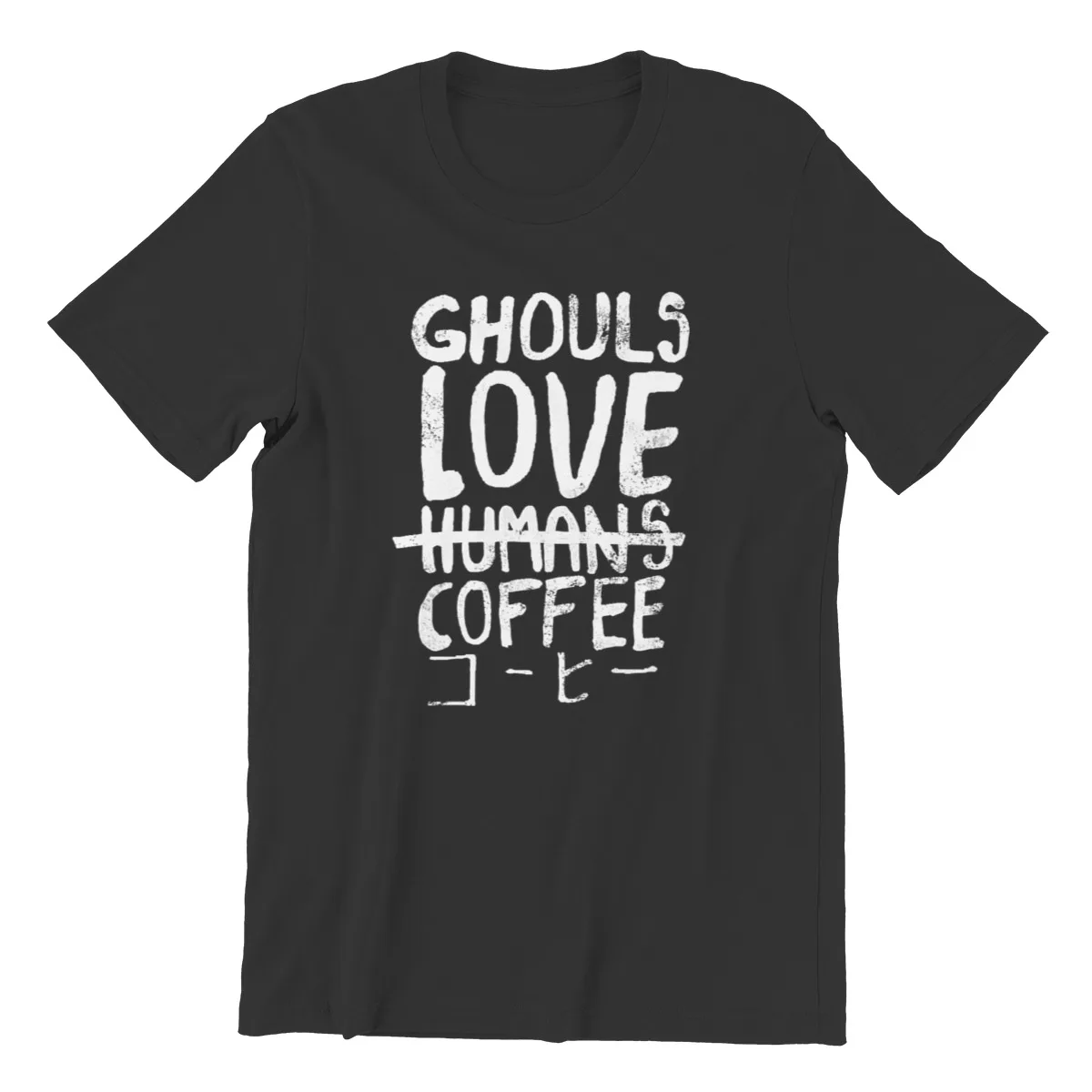 

Мужская футболка Ghouls Love Human coffee, 100% хлопок, ретро футболки для игр, 47533