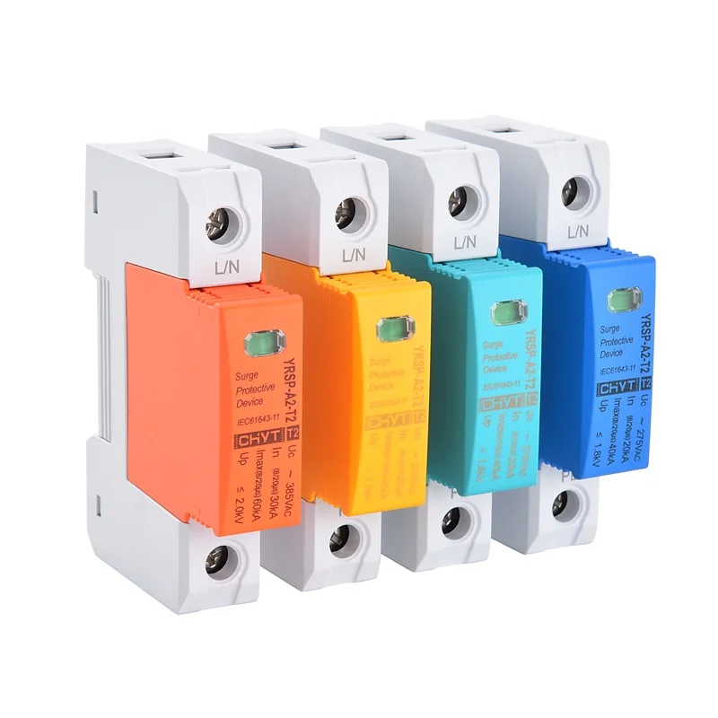 CHYT YRSP-A2-T2 1P низкое напряжение Din Rail AC 275V 385V 20KA-40KA 30KA-60KA стабилизатор вспышки SPD |