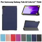 Для планшета Samsung Galaxy Tab A7 Lite 8,7 дюймов Sm-t220 Sm-t225 Смарт Кожаный флип-чехол-держатель из искусственной кожи чехол для планшета Samsung Galaxy Tab A7 Lite 8,7