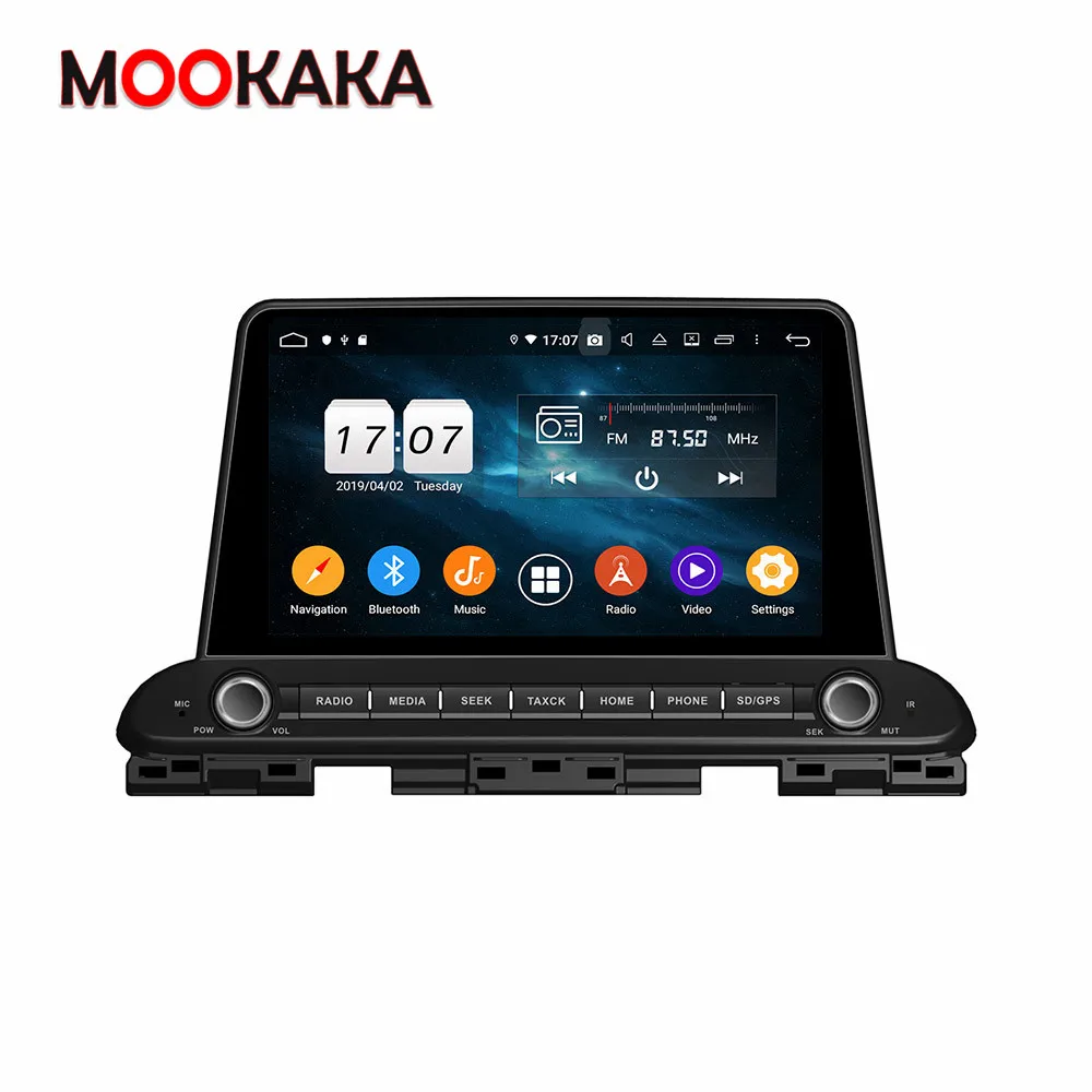 

Android 10.0 4+128G Screen Car Multimedia DVD Player for KIA Cerato Forte 2019 GPS Navigation Auto Audio Radio Stereo Head Unit