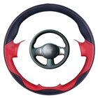 Оплетка из искусственной кожи для сшитых вручную Ниссан марш Санни, наоборот, 2013 Almera