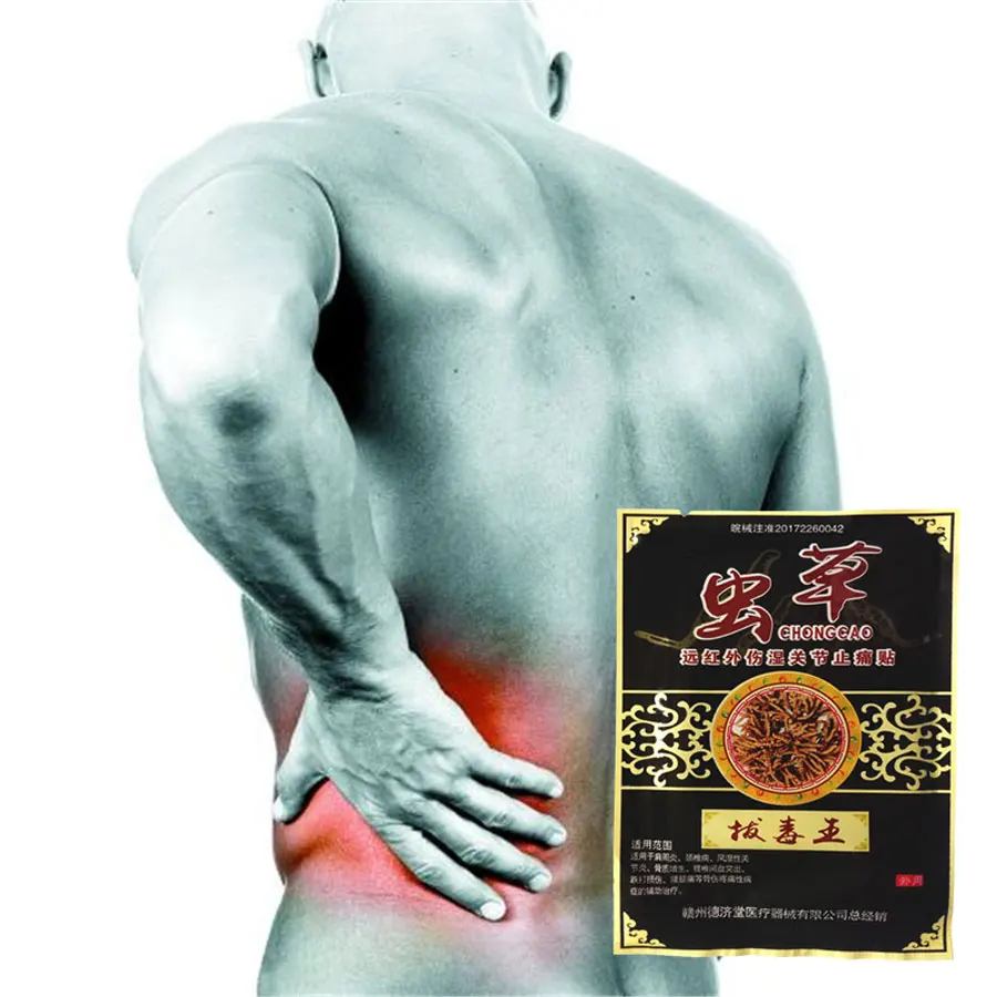 

Пластырь для снятия боли в мышцах, 32 шт./лот