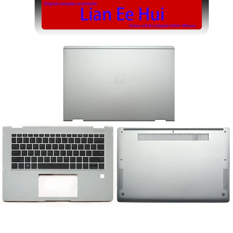 Чехол для ноутбука HP Elitebook x360 917895 g2 1030g2 6070B1064201, 1030-001