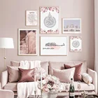 Аллах Исламская каллиграфия настенная Картина на холсте цветочный розовый цветок мусульманский постер печать арабские цитаты картины украшение для дома