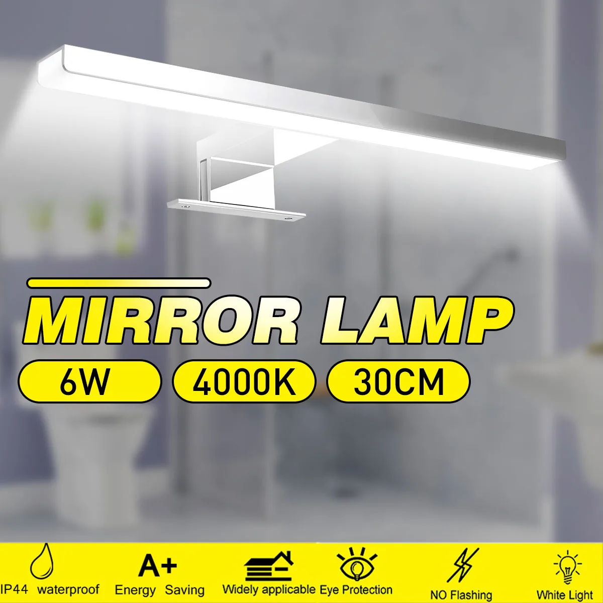 Светодиодный настенный светильник для помещений лампа зеркала белый