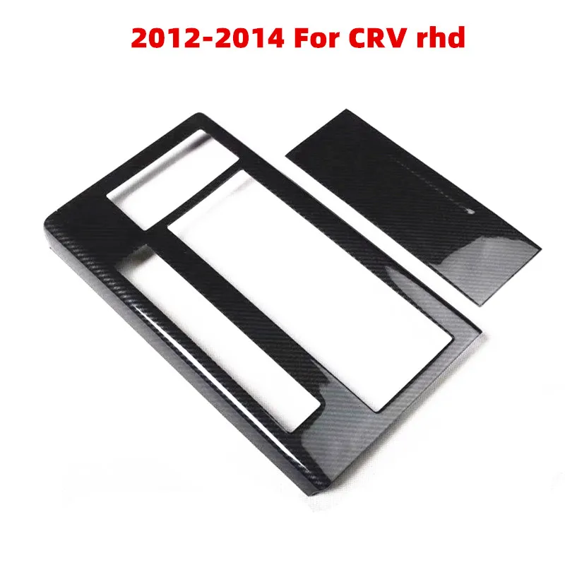 

Аксессуары для Honda CRV 2012-2016, наклейка из углеродного волокна с узором, наклейка из АБС-пластика, рамка для чашки с водой, Защитная панель для х...