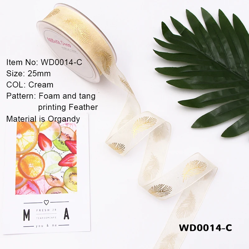 Style C-cream 20M DIY атласная лента& organdy сердце лента отделка для шитья для свадебных поделок украшения Упаковочные материалы для подарков - Цвет: Style C-cream 20M