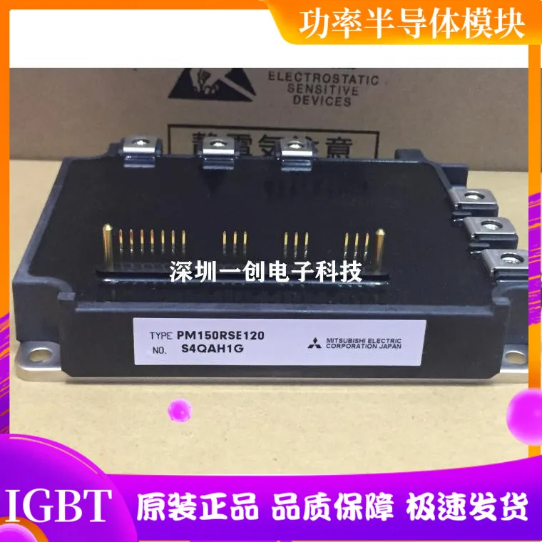

PM150RSE120 PM600DVA060 PM600CLA060