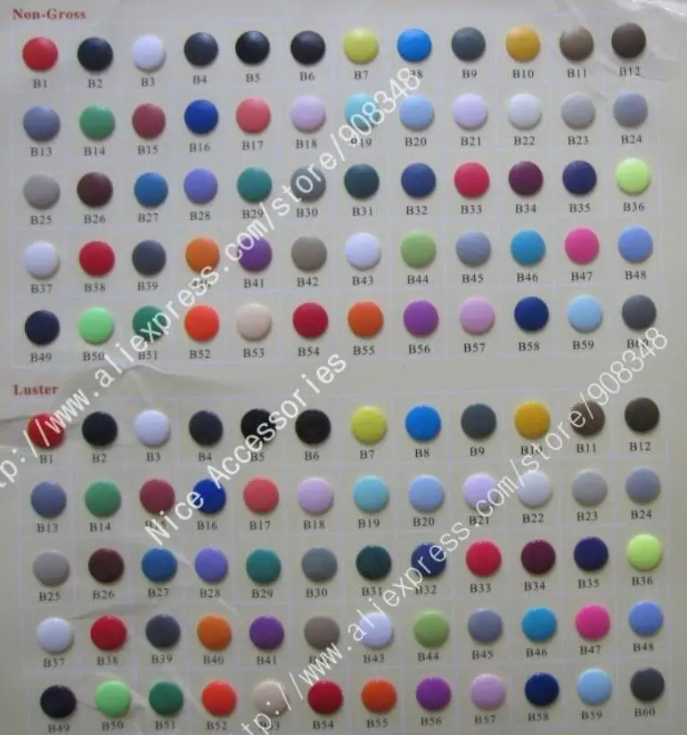 T3 T5 T8 прозрачные Кам белые черные пластиковые кнопки резиновые TK20 | Дом и сад