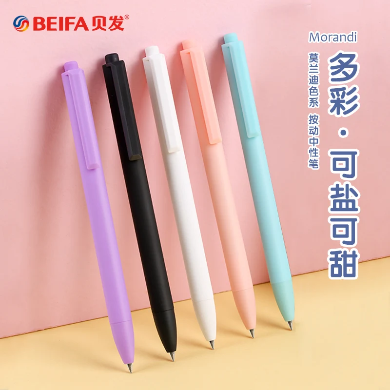 

5 шт., цветная гелевая ручка в стиле ретро для студентов