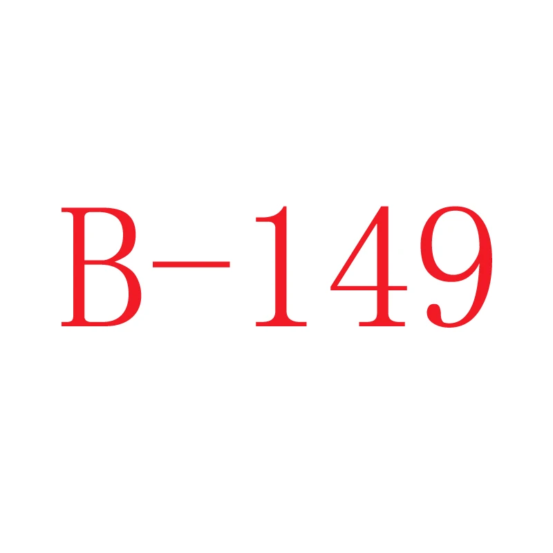 B-149 Original box Битва за гироскоп - Цвет: B-149 Original box