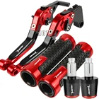 Выдвижные рычаги тормоза и сцепления для мотоциклов APRILIA TUONO 1000R 1000 R 2003 2004 2005 2006 2007 2008 2009 2010