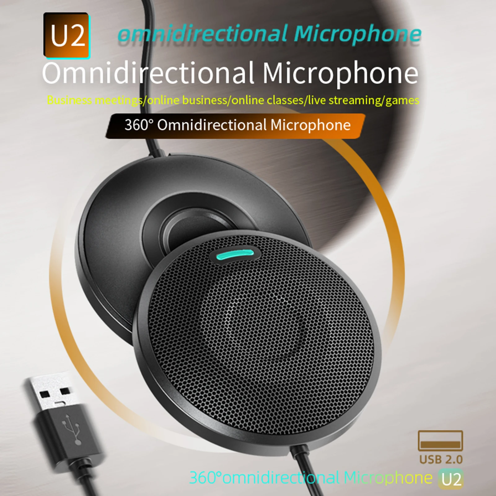 USB всенаправленный конденсаторный микрофон для встреч бизнес-конференций
