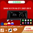 Автомобильный мультимедийный экран для BMW X5, E70, E71, 10,25-2007 IPS Touch 2 + 32 ГБ, Wi-Fi, GPS, Navi, Google радио, 2013 Дюймов