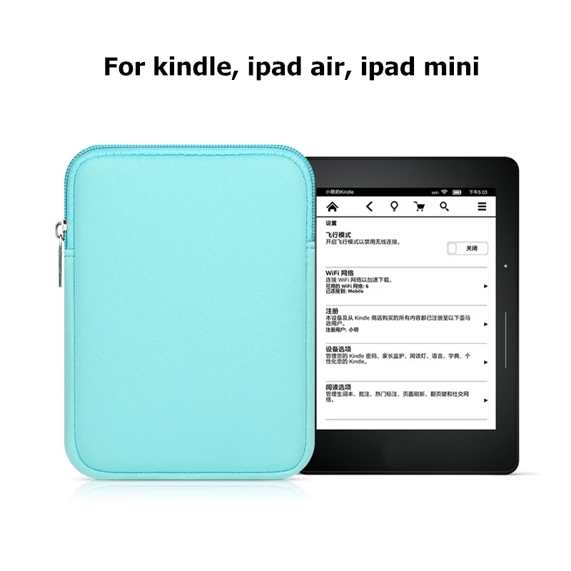 Binful подкладка для планшета чехол нового iPad 9 7 дюйма 2017 мягкий Air 2/1 Pro Mini |
