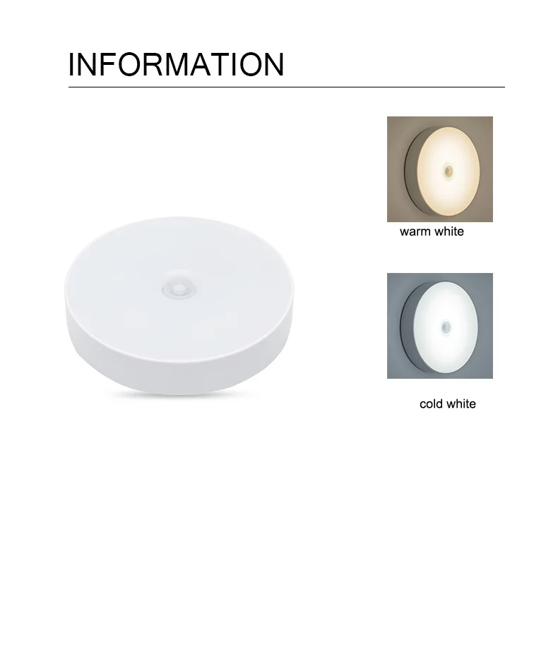 Ночник с датчиком движения светодиодный автоматическим выключением