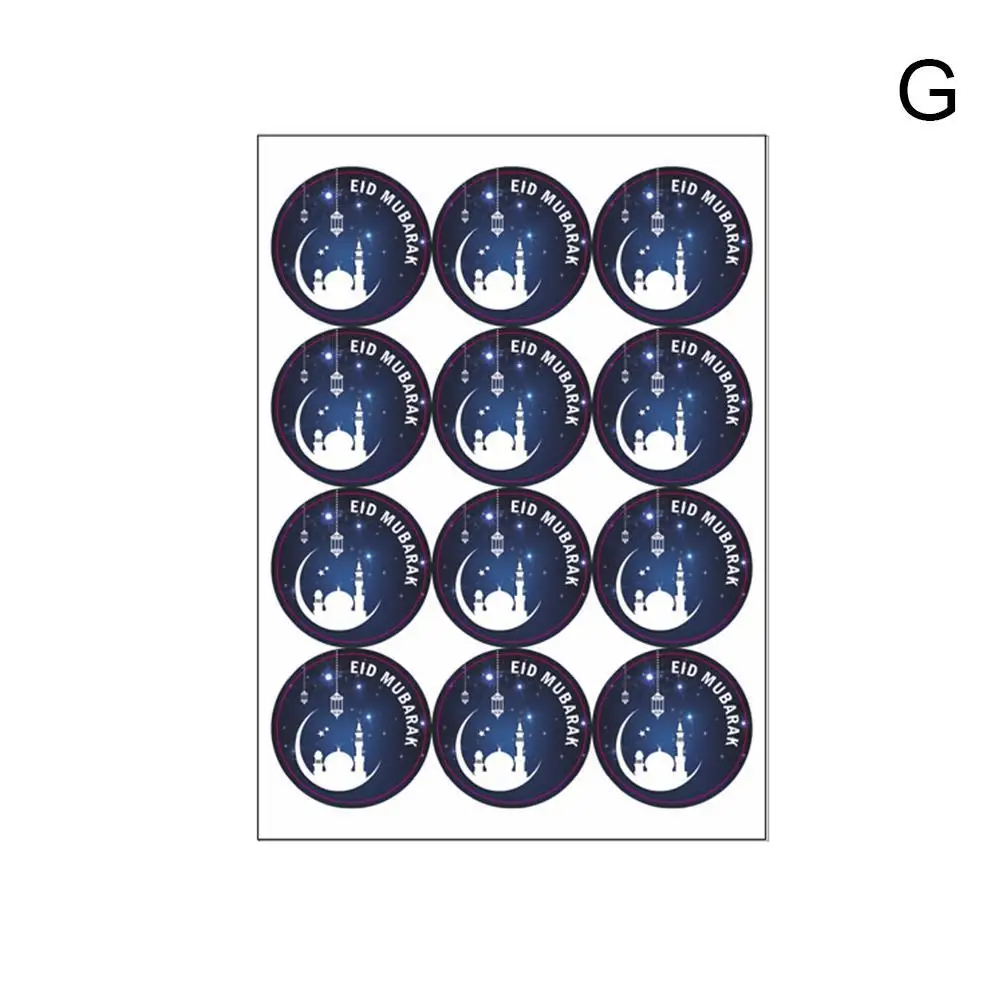 

10 Sheets Ramadan Mubarak Decorative Stickers Ramadan Holidays Card Religion Muslim Kareem Decor Greeting Festival B3Y2