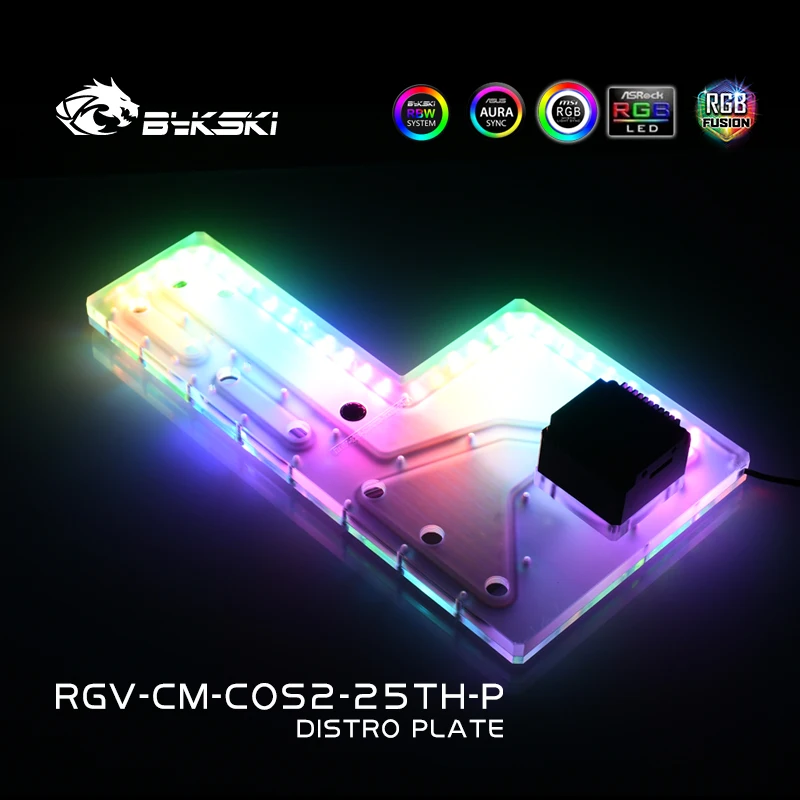 Акриловый бак BYKSKI для CoolerMaster COSMOS II чехол компьютера 3 контакта 5 В блестящий