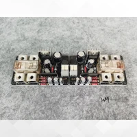 upc1237 fever hifi otl btl horn protection circuit board split module