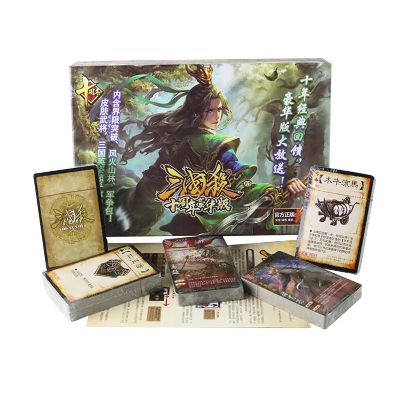 

Deluxe Edition Board Games Card Standard Edition Myth Comes Again Collection Wooden Stream Cattle and Horses Skin Generals