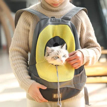 Рюкзак переноска для маленьких собак и кошек|Переноски собак| |