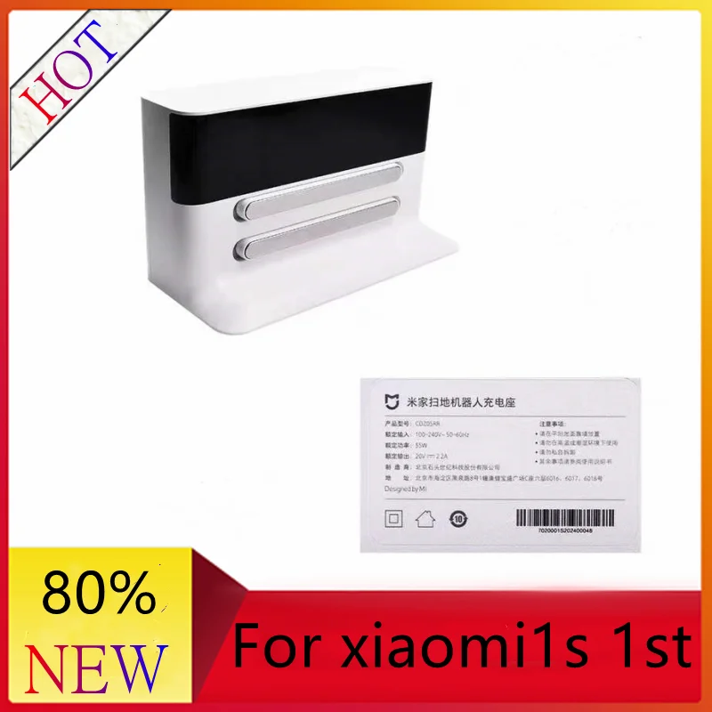 

For Xiaomi Mi Robot Vacuum Cleaner Charging Base Stand Charger motherboard Main board Dock SDJQR01RR mijia 1s 1st Accessories
