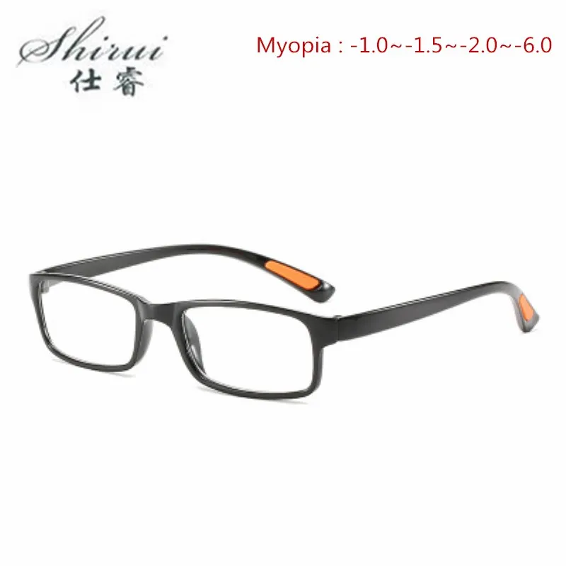 Классические унисекс черные желтые синие полная оправа TR90 готовые очки для