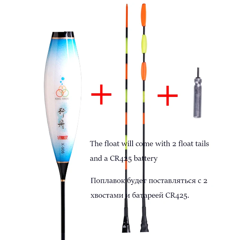 

2021 Shallow Water Fishing Buoy Composite Nano Luminous Floats Fresh Water Fishing Floats Electric Bobber Crucain Fishing Tackle